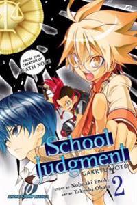 School Judgment 2