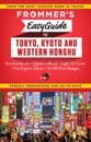 Frommer's EasyGuide to Tokyo, Kyoto and Western Honshu