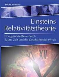 Einsteins Relativitätstheorie