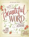 NKJV, Beautiful Word Bible, Hardcover, Red Letter Edition