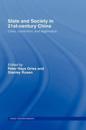 State and Society in 21st Century China