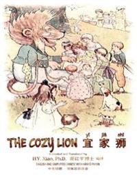 The Cozy Lion (Simplified Chinese): 05 Hanyu Pinyin Paperback Color