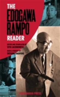 Edogawa Rampo Reader