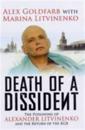 Death of a Dissident