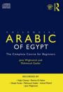 Colloquial Arabic of Egypt