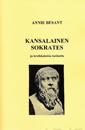 Kansalainen Sokrates ja kreikkalaisia tarinoita