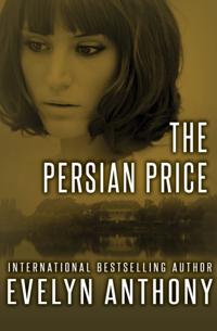Persian Price
