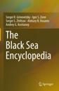 Black Sea Encyclopedia