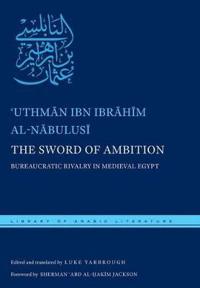 The Sword of Ambition