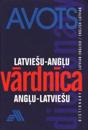 Avots English-Latvian-English Dictionary
