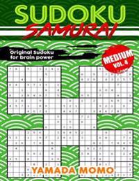 Sudoku Samurai Medium: Original Sudoku for Brain Power Vol. 4: Include 100 Puzzles Sudoku Samurai Medium Level