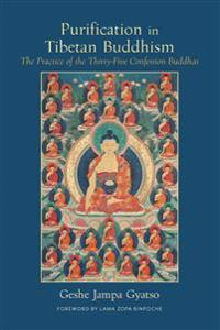 Purification in Tibetan Buddhism