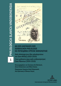 An Den Anfängen Der Serbischen Philologie Na Pocecima Srpske Filologije
