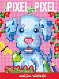 MÅLA pixel för pixel : Målarbok med fina rutmönster (hund)