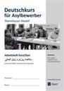 Arbeitsheft Farsi-Dari - Deutschkurs Asylbewerber