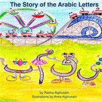 The Story of the Arabic Letters