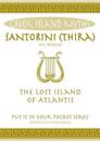Santorini (Thira)
