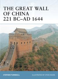 Great Wall of China 221 BC AD 1644