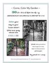 Come, Color My Garden 30 Shades of Garden Gray: Grayscale: Coloring the Artist's Way