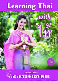 Learning Thai with hâi (+cd)