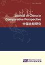 Journal of China in Global and Comparative Perspectives, Vol. 2, 2016