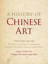 A History of Chinese Art 2 Volume Hardback Set