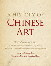 A History of Chinese Art Set
