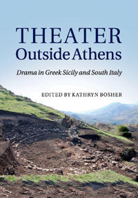 Theater Outside Athens