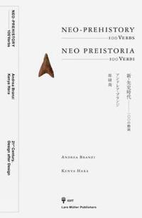 Neo-Prehistory / Neo Preistoria