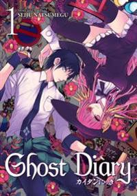 Ghost Diary 1