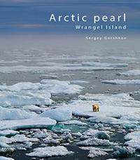 Arctic Pearl Wrangel Island