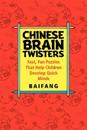 Chinese Brain Twisters