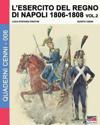 L'esercito del Regno di Napoli 1806-1808 Vol. 2