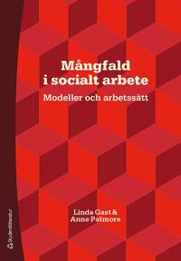 Mångfald i socialt arbete - Modeller och arbetssätt