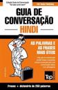 Guia de Conversação Português-Hindi e mini dicionário 250 palavras