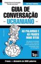 Guia de Conversação Português-Ucraniano e vocabulário temático 3000 palavras