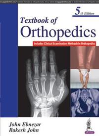 Textbook of Orthopedics