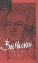 Beethoven: Eroica Symphony