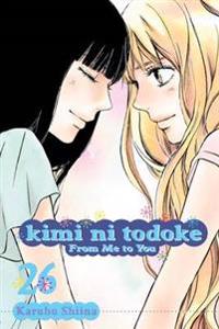 Kimi Ni Todoke: from Me to You