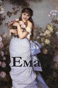 Emma (Bulgarian Edition)
