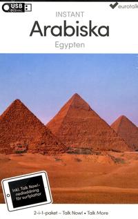 Instant USB Arabiska Egypten
