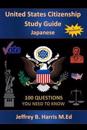 U.S. Citizenship Study Guide - Japanese