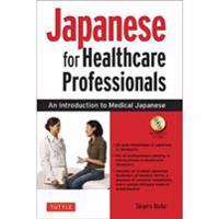 Japanese for Healthcare Professionals