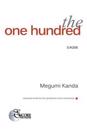 The One Hundred: Full Text in Japanese