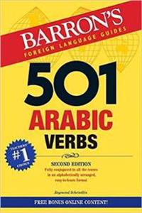 Barron's 501 Arabic Verbs