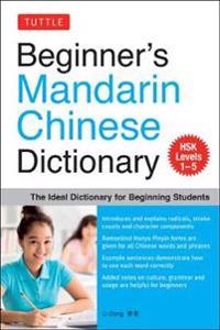 Beginners mandarin chinese dictionary - the ideal dictionary for beginning