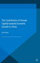 Contribution of Human Capital towards Economic Growth in China