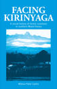 Facing Kirinyaga