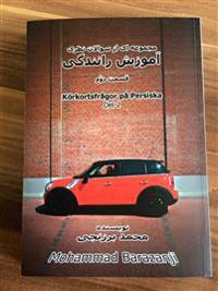 Körkortsfrågor på Persiska del två