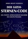 Der Gizeh-Sternen-Code